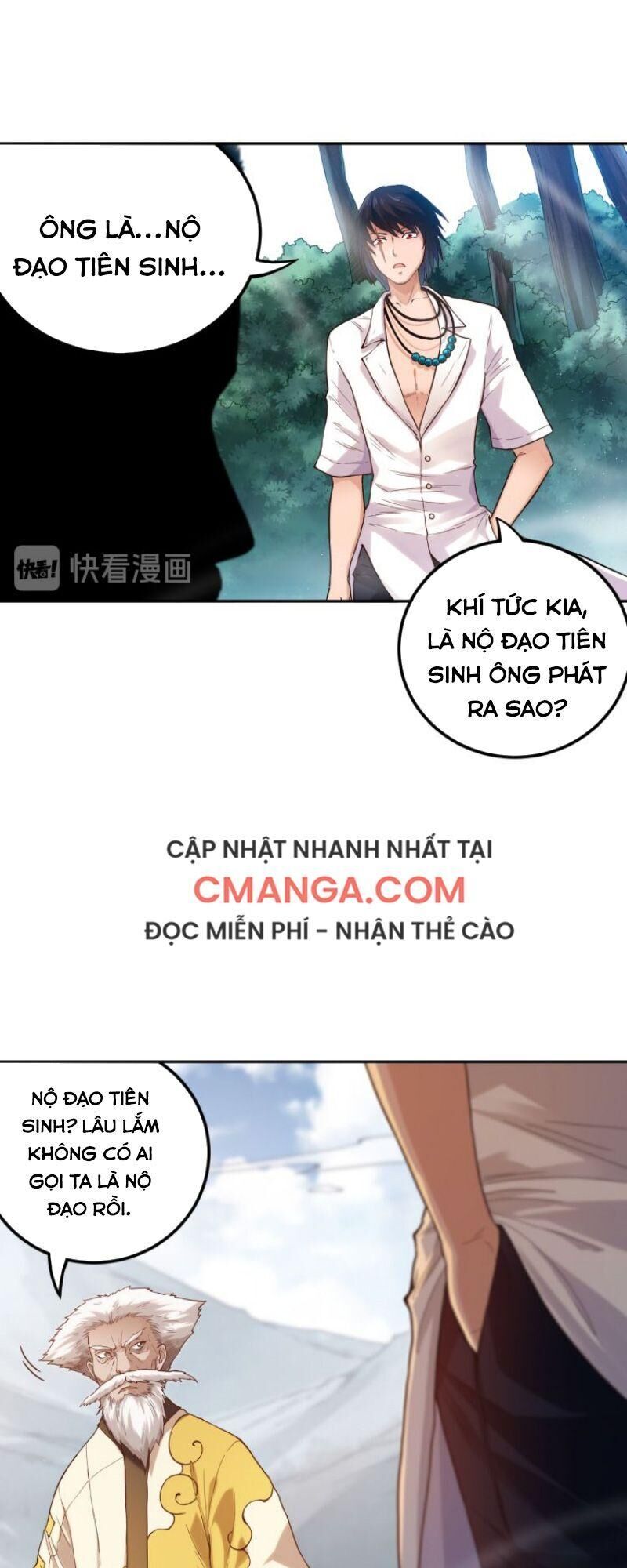Giản Giới Chapter 110 - 9