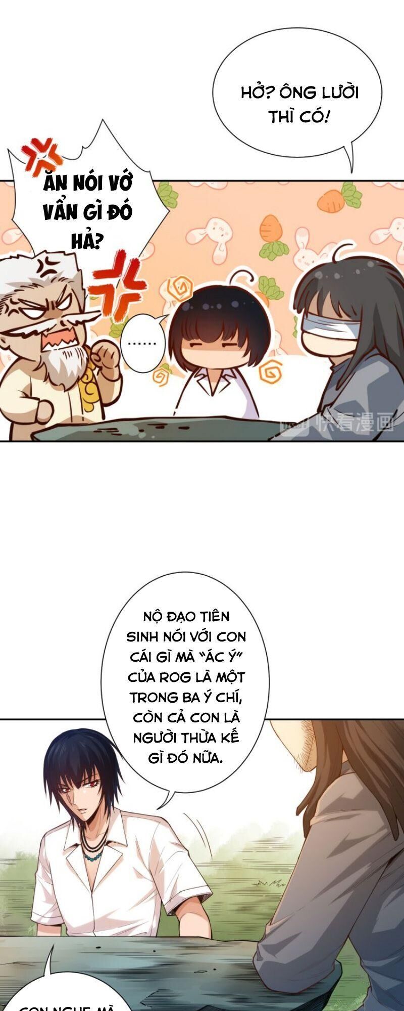 Giản Giới Chapter 112 - 14