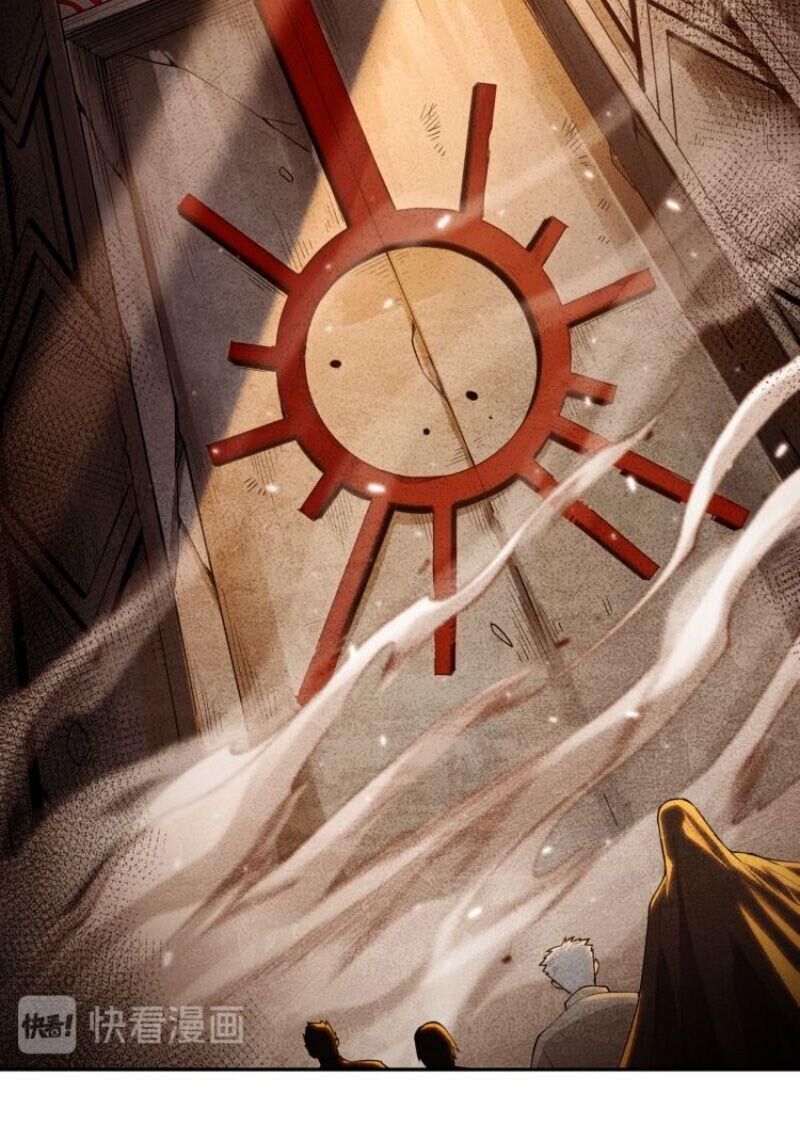 Giản Giới Chapter 112 - 25