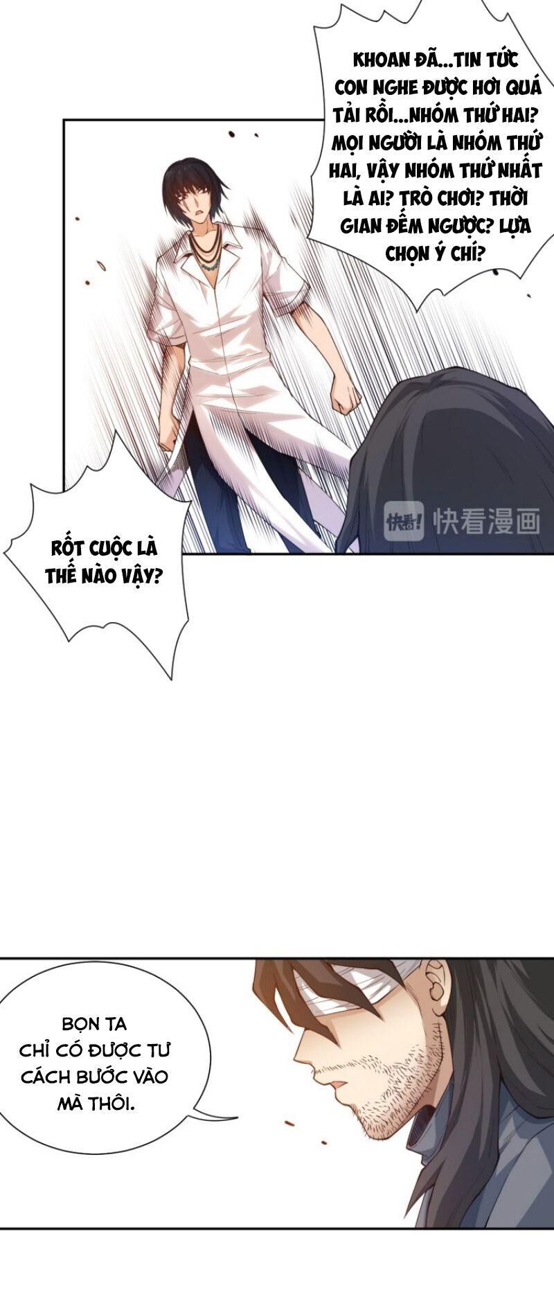 Giản Giới Chapter 112 - 37