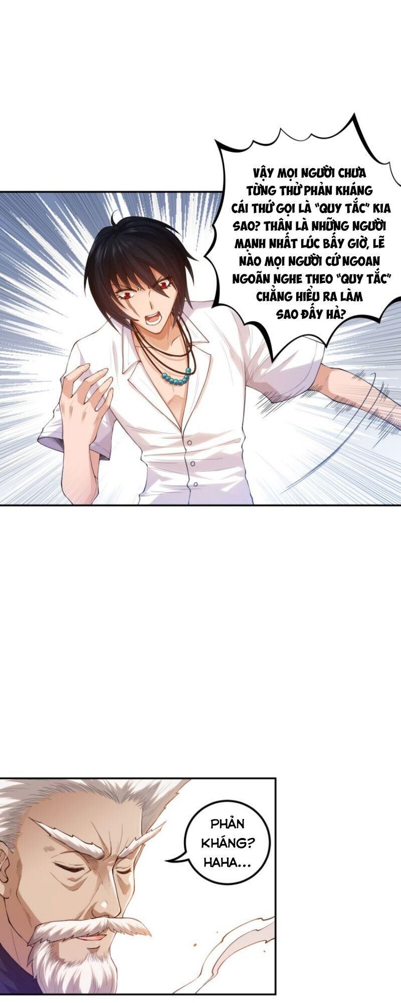 Giản Giới Chapter 112 - 42