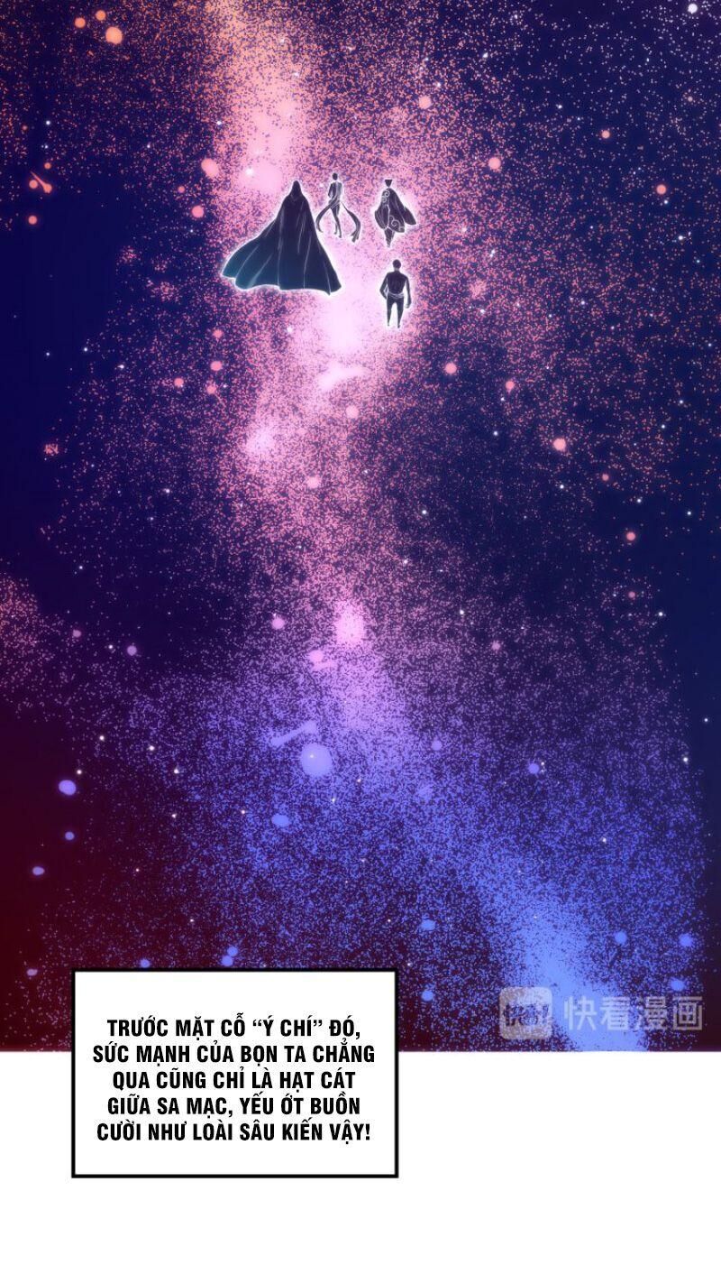 Giản Giới Chapter 112 - 45