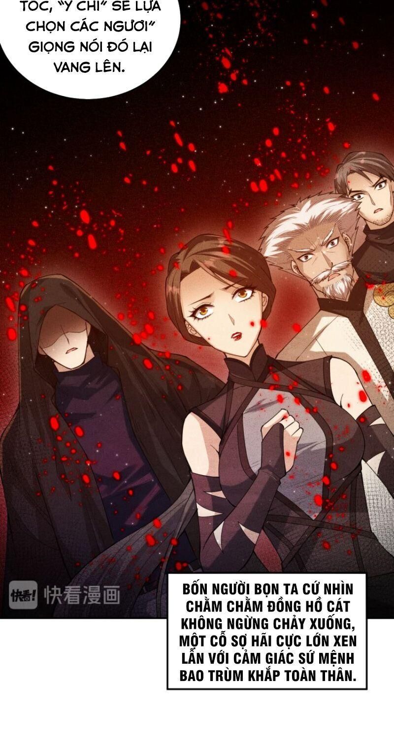 Giản Giới Chapter 112 - 47