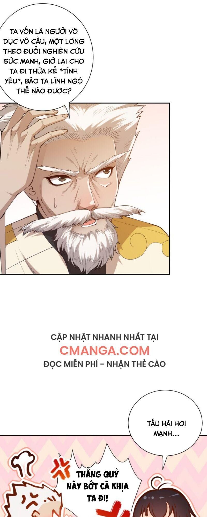 Giản Giới Chapter 112 - 55
