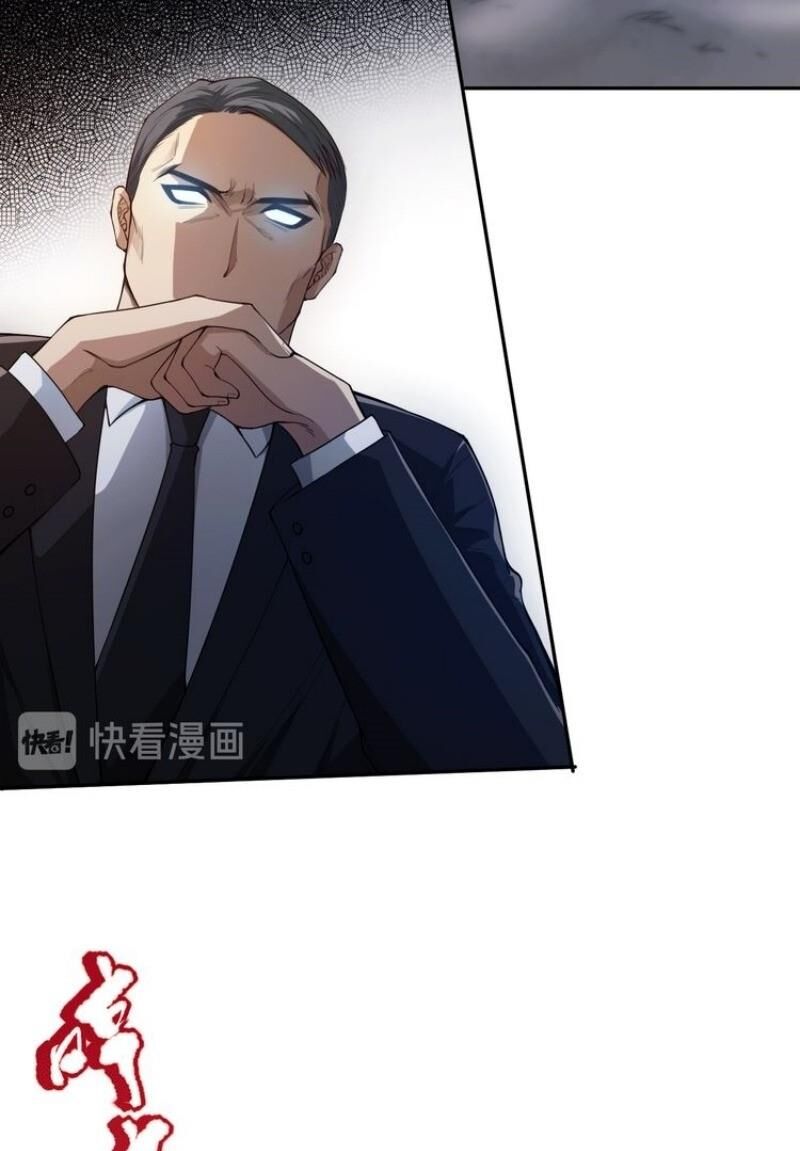 Giản Giới Chapter 99 - 3