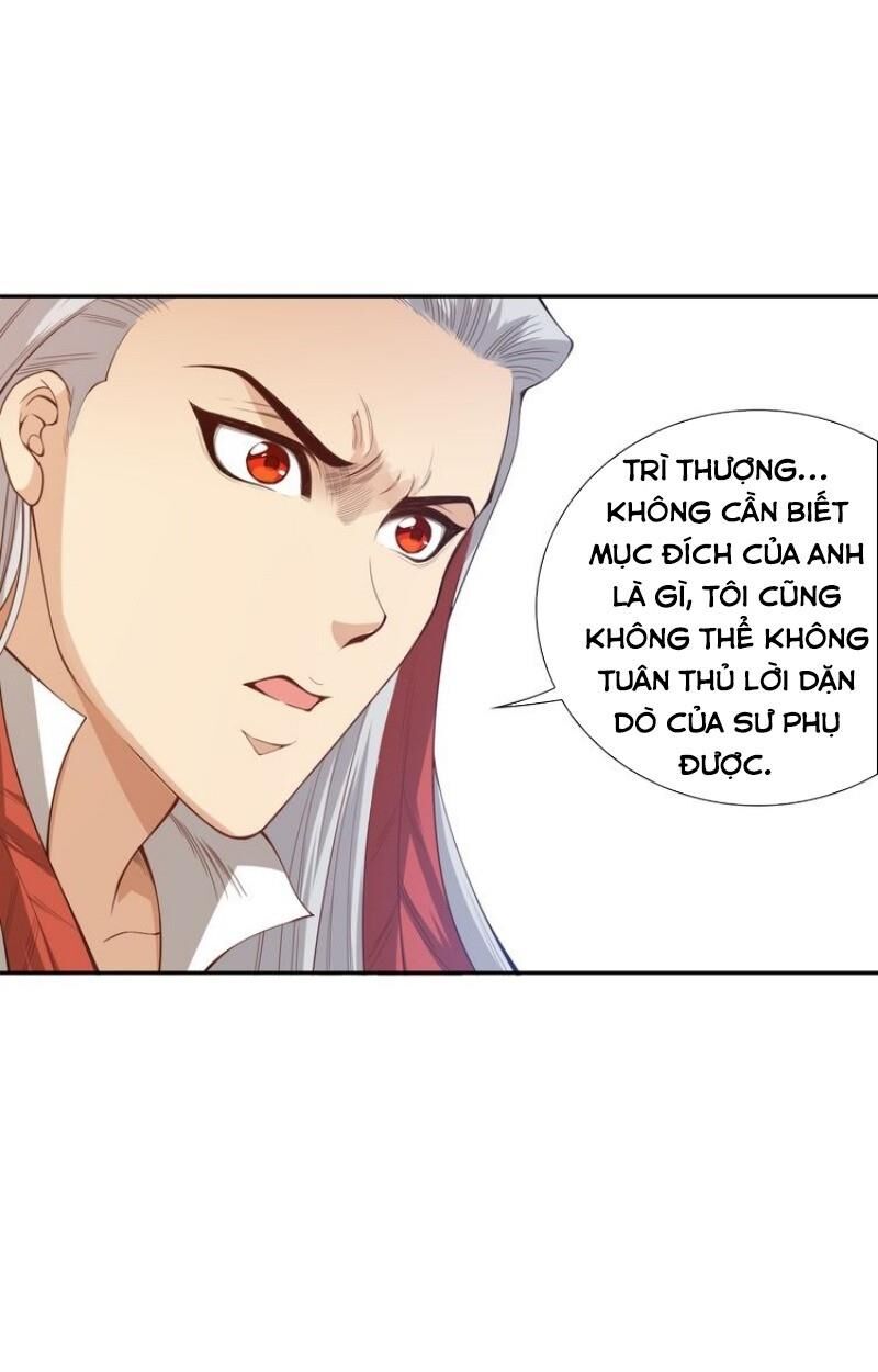 Giản Giới Chapter 99 - 58