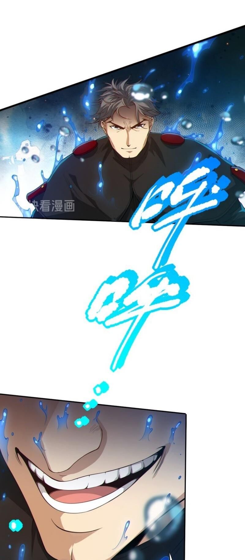 Giản Giới Chapter 99 - 67