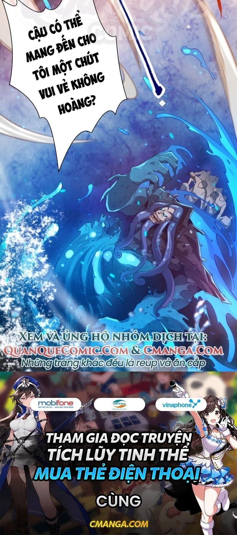 Giản Giới Chapter 99 - 72