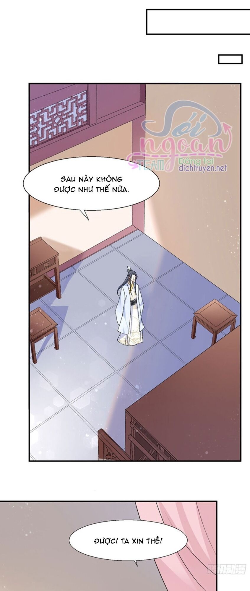 Tang Lạc Túy Tại Nam Phong Lý Chapter 48 - 1