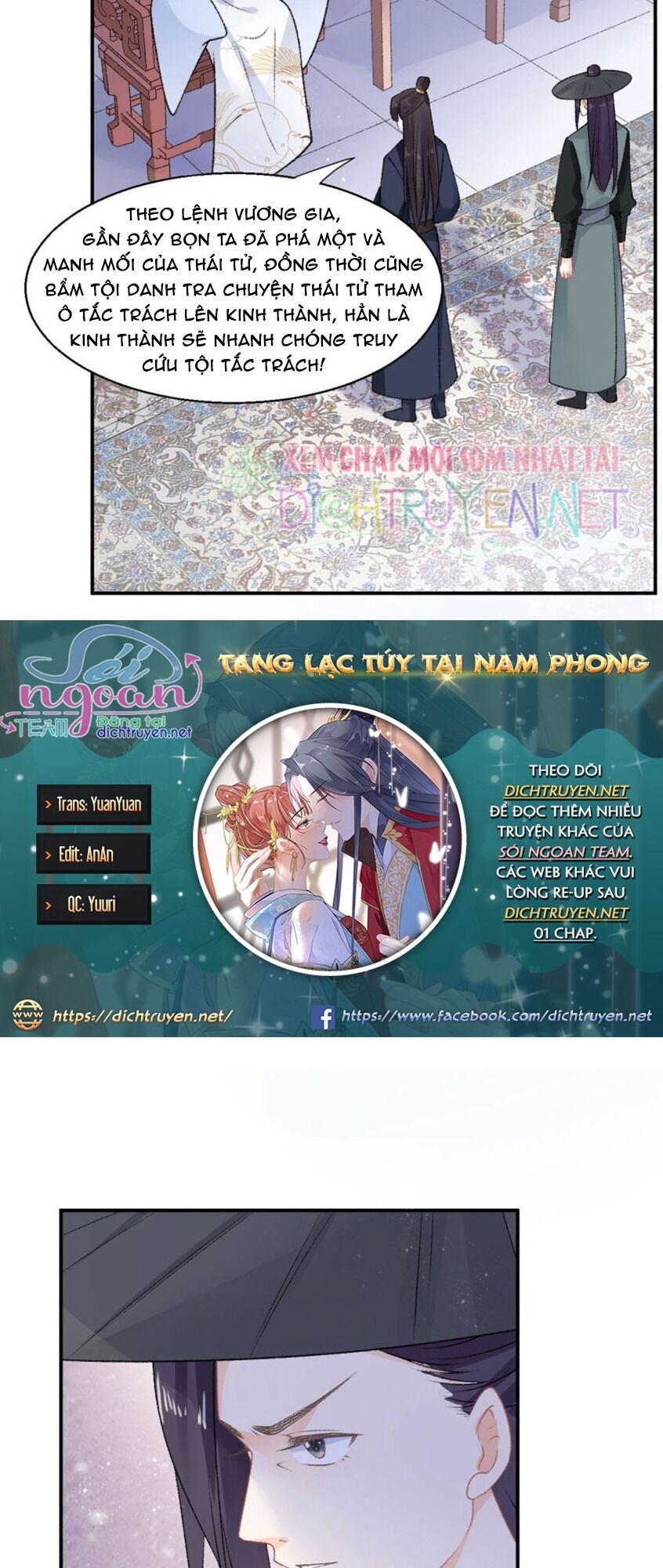 Tang Lạc Túy Tại Nam Phong Lý Chapter 48 - 11