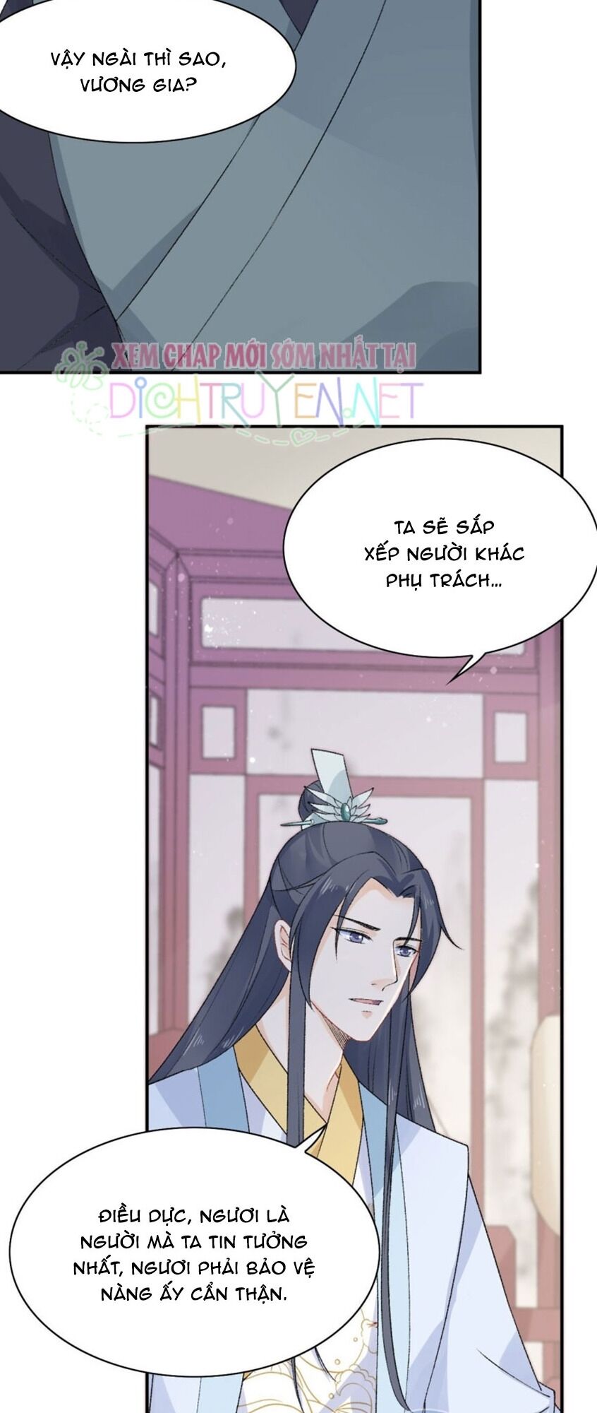 Tang Lạc Túy Tại Nam Phong Lý Chapter 48 - 14