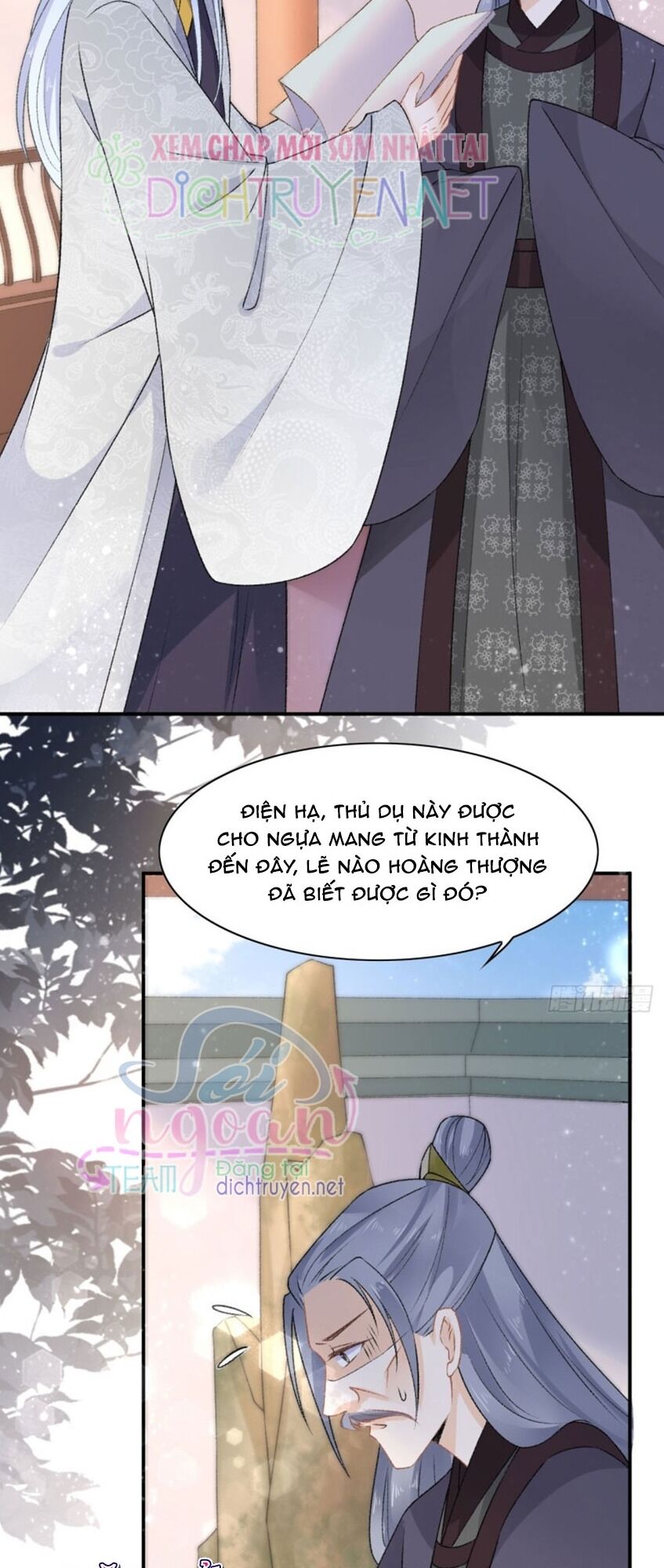 Tang Lạc Túy Tại Nam Phong Lý Chapter 48 - 18