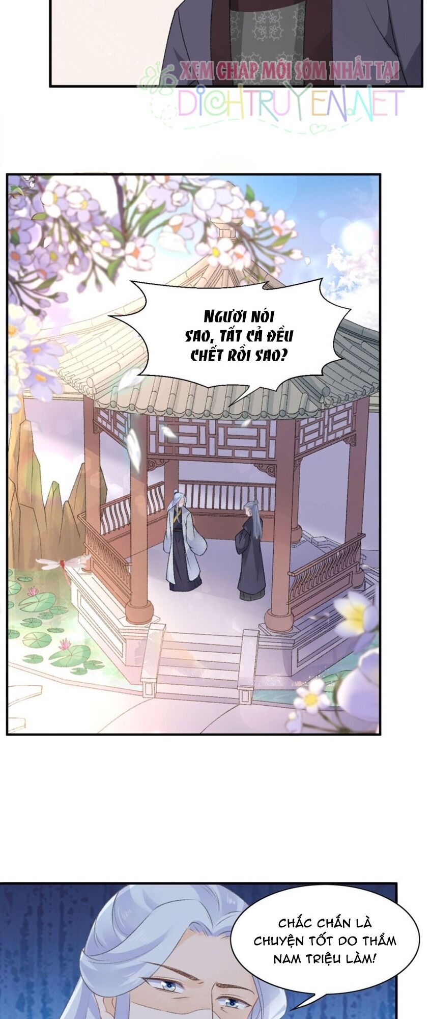 Tang Lạc Túy Tại Nam Phong Lý Chapter 48 - 21