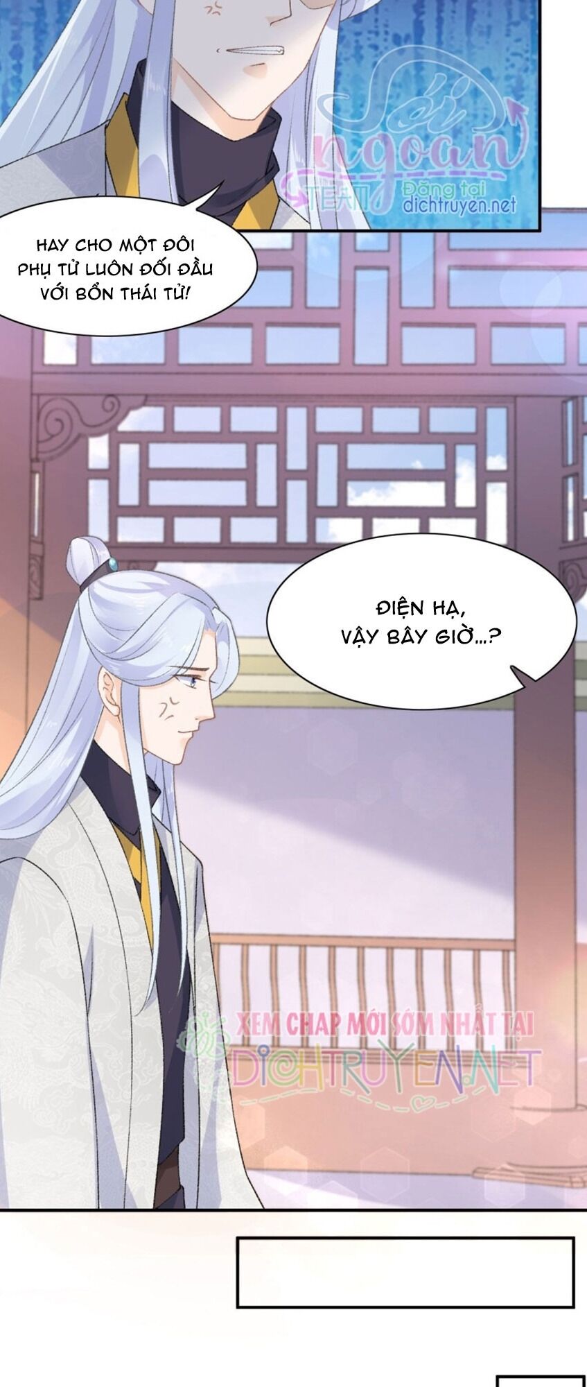 Tang Lạc Túy Tại Nam Phong Lý Chapter 48 - 22