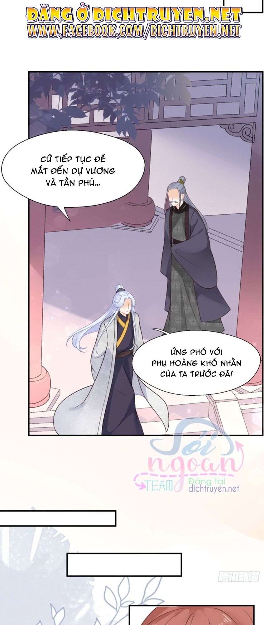 Tang Lạc Túy Tại Nam Phong Lý Chapter 48 - 23