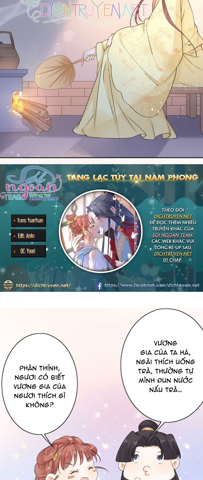 Tang Lạc Túy Tại Nam Phong Lý Chapter 49 - 2