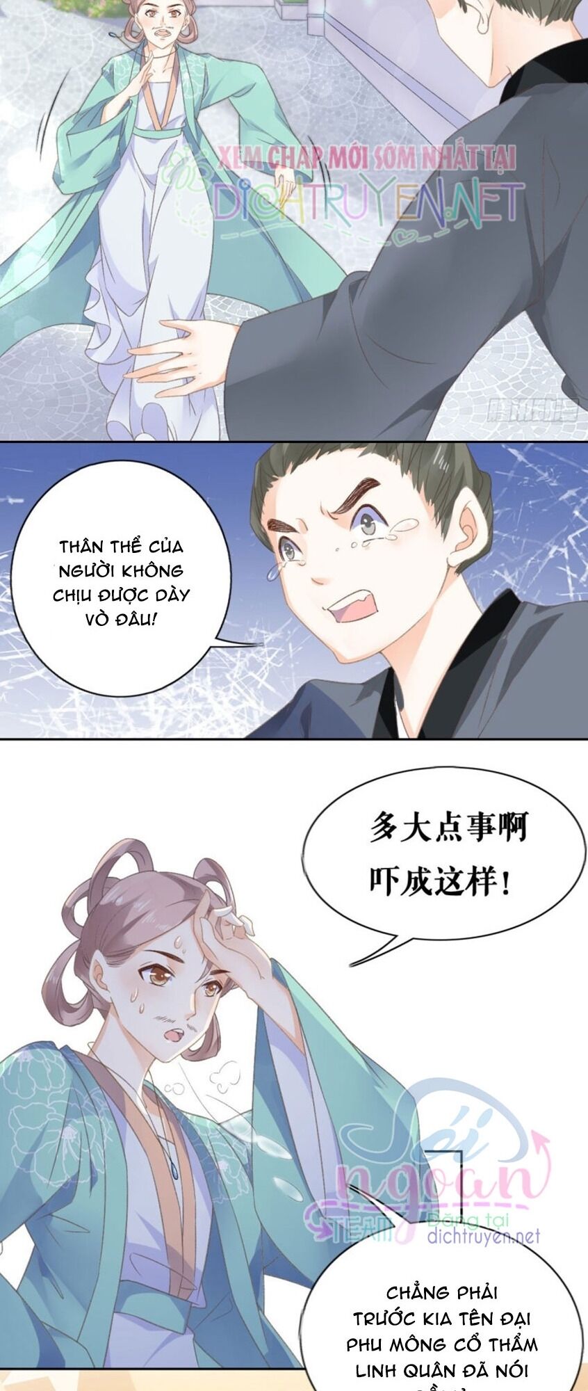 Tang Lạc Túy Tại Nam Phong Lý Chapter 49 - 19