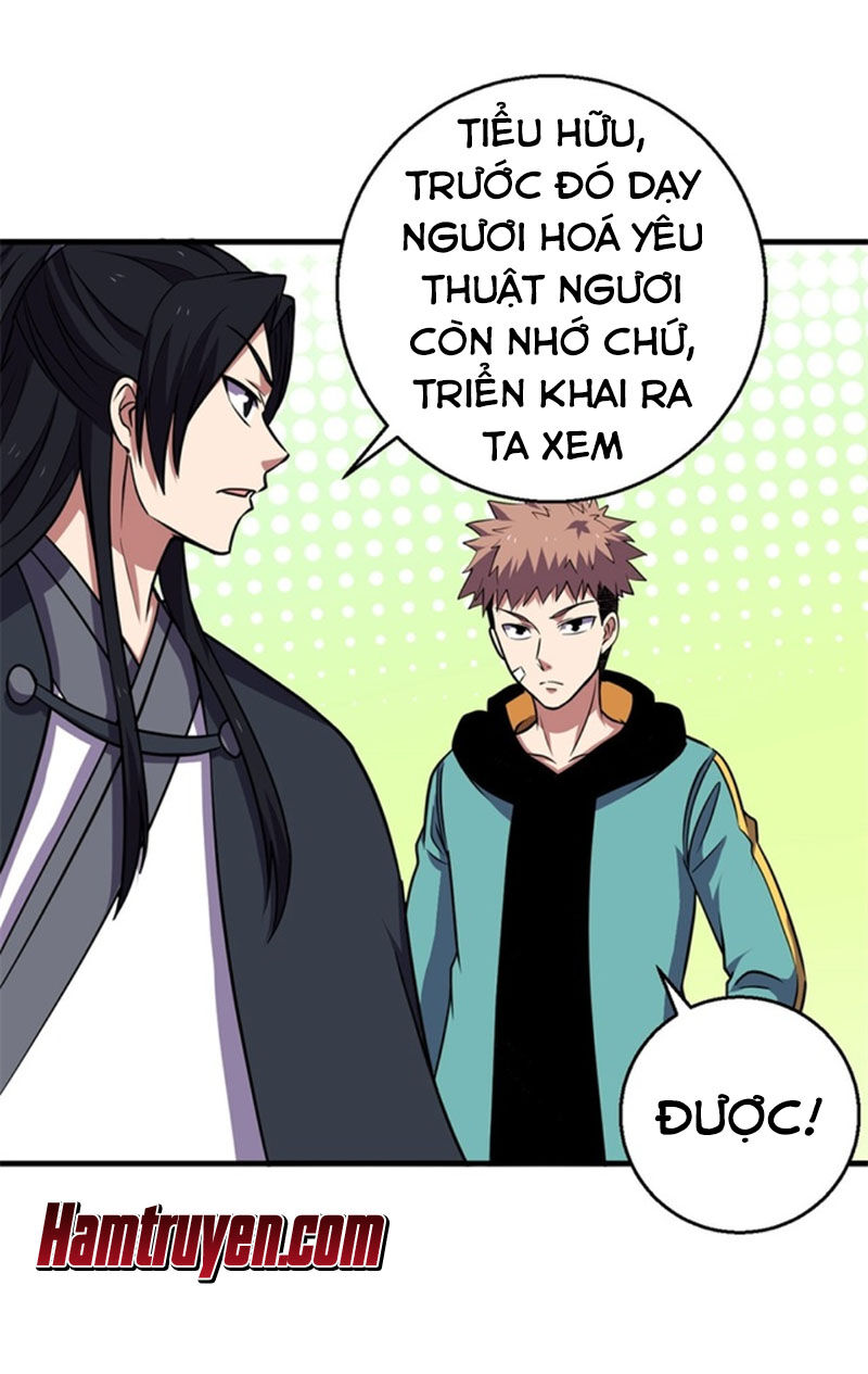 Bị Ép Trở Thành Người Mạnh Nhất Thế Giới Chapter 68 - 11