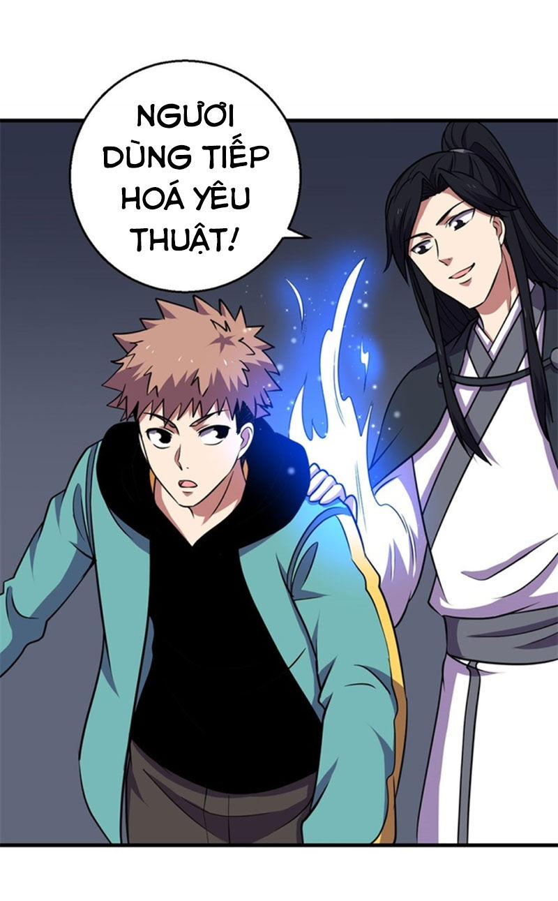 Bị Ép Trở Thành Người Mạnh Nhất Thế Giới Chapter 68 - 14