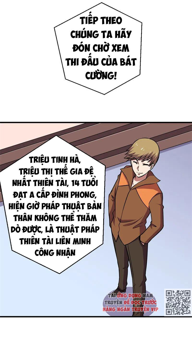 Bị Ép Trở Thành Người Mạnh Nhất Thế Giới Chapter 76 - 28