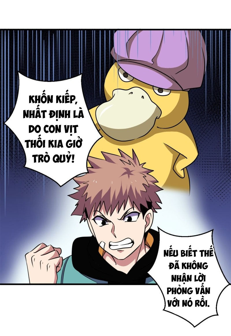 Bị Ép Trở Thành Người Mạnh Nhất Thế Giới Chapter 71 - 15