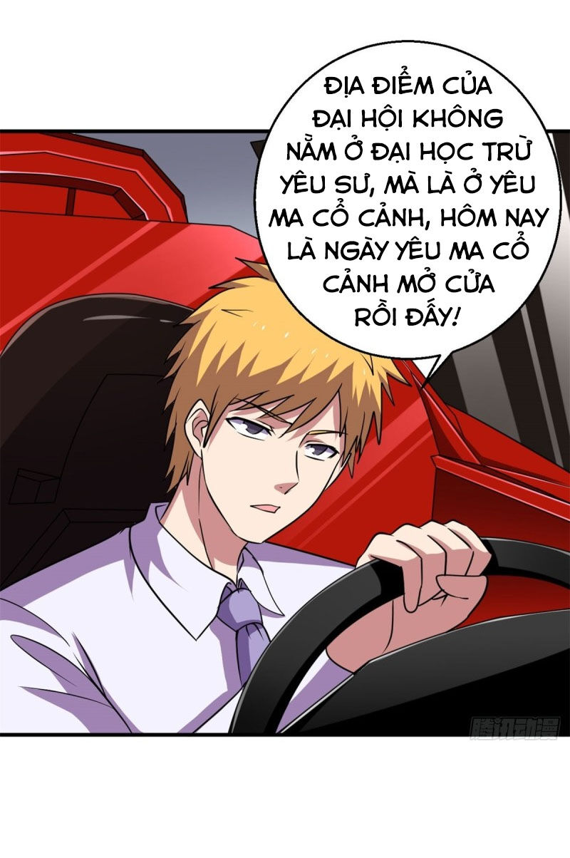 Bị Ép Trở Thành Người Mạnh Nhất Thế Giới Chapter 71 - 21