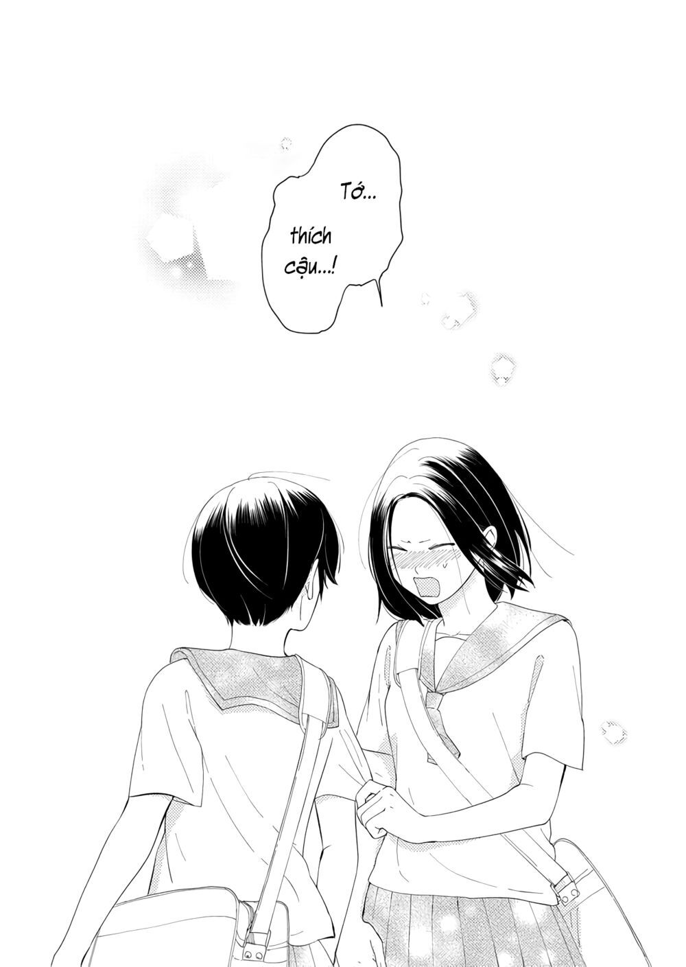 Kanojo Ni Naritai Kimi To Boku Chapter 16 - 13