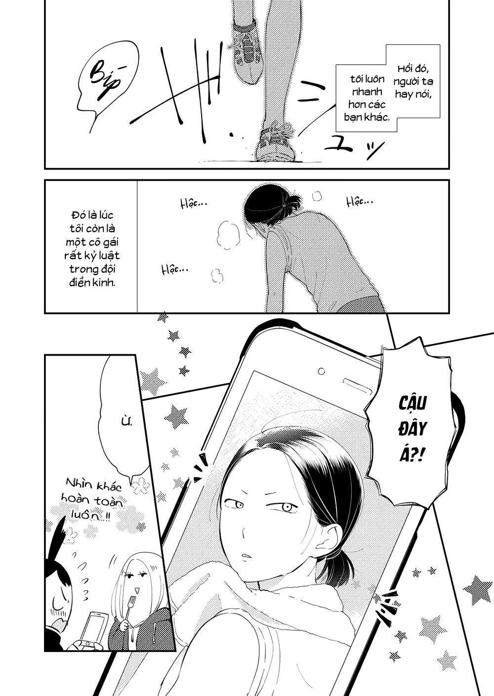 Kanojo Ni Naritai Kimi To Boku Chapter 16 - 3