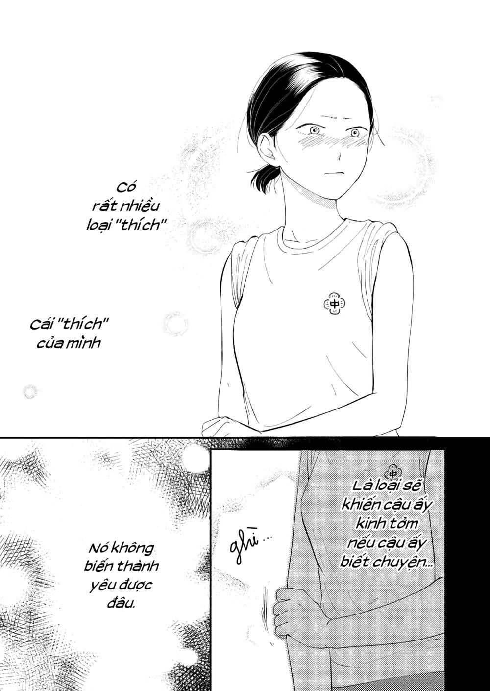 Kanojo Ni Naritai Kimi To Boku Chapter 16 - 8