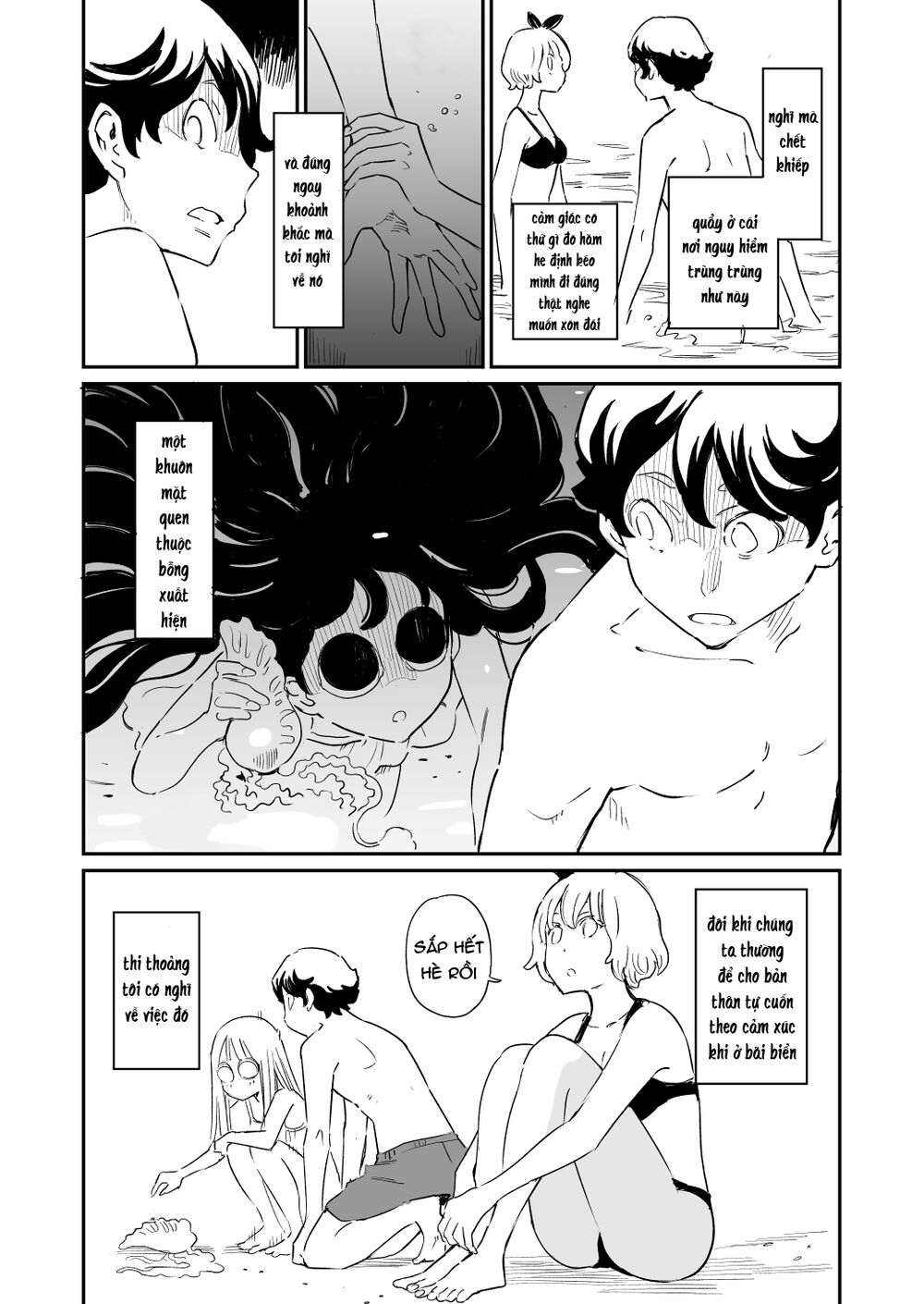 My Roommate Isn't From This World Chapter 30 - 3