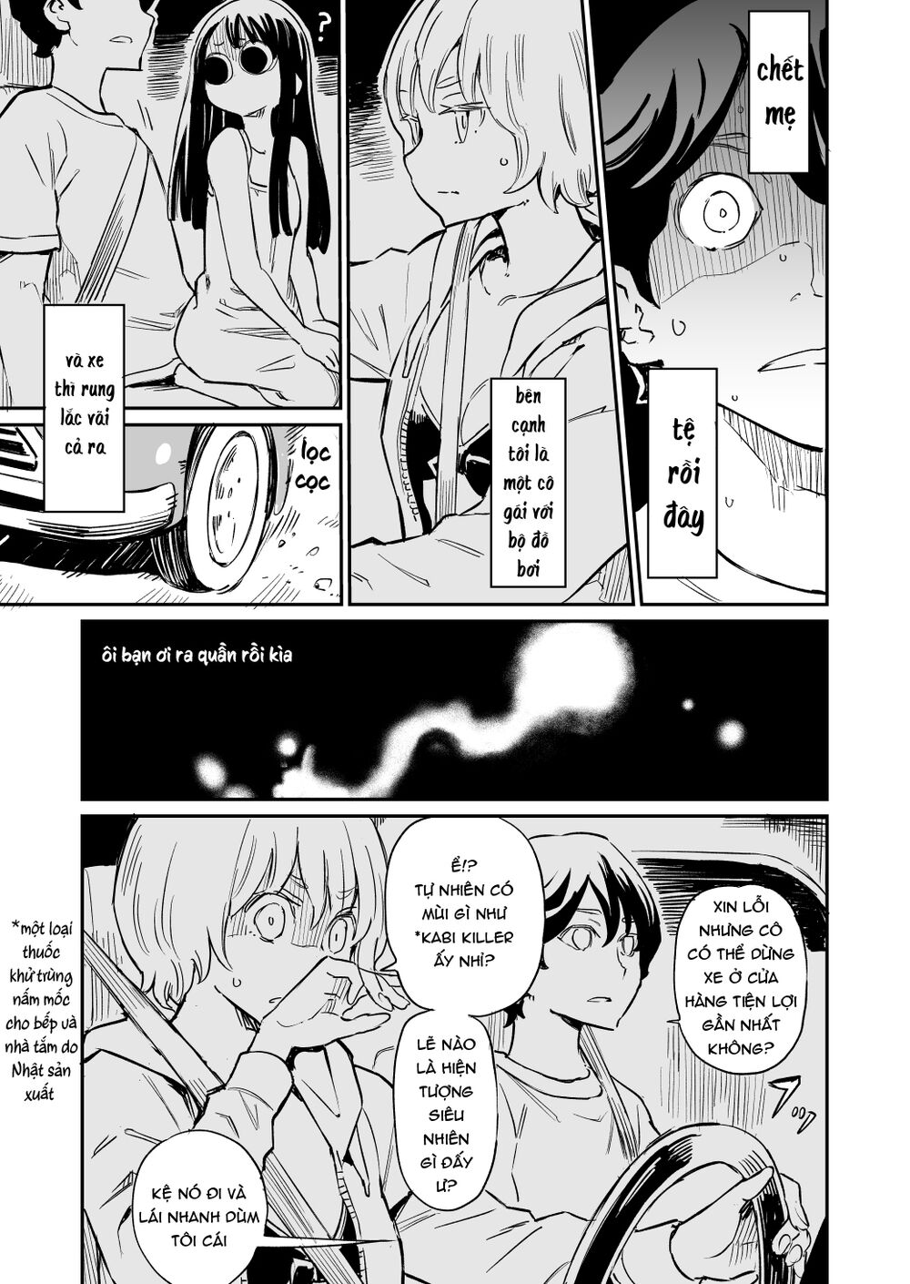 My Roommate Isn't From This World Chapter 31 - 3