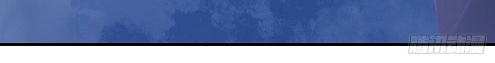 Thiết Lập Nhân Vật Daddy Của Tôi Bị Sụp Đổ Chapter 11 - 11