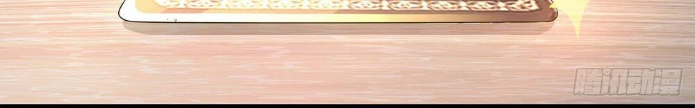 Thiết Lập Nhân Vật Daddy Của Tôi Bị Sụp Đổ Chapter 11 - 22