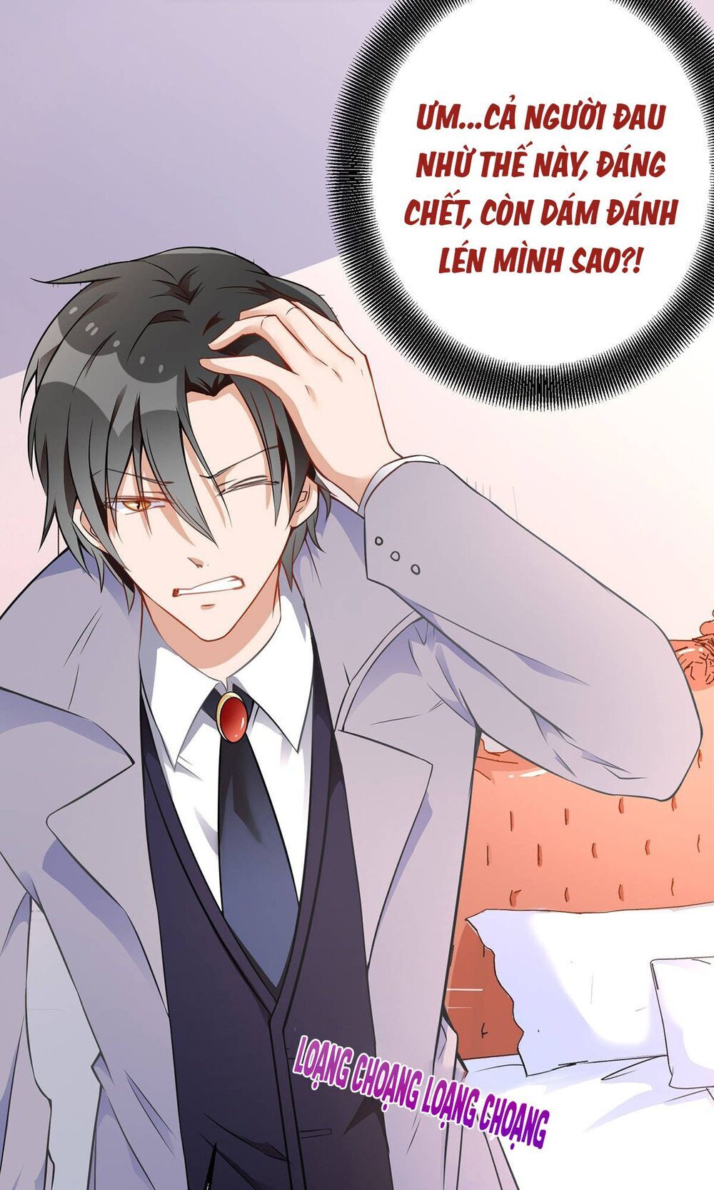 Thiết Lập Nhân Vật Daddy Của Tôi Bị Sụp Đổ Chapter 11 - 4