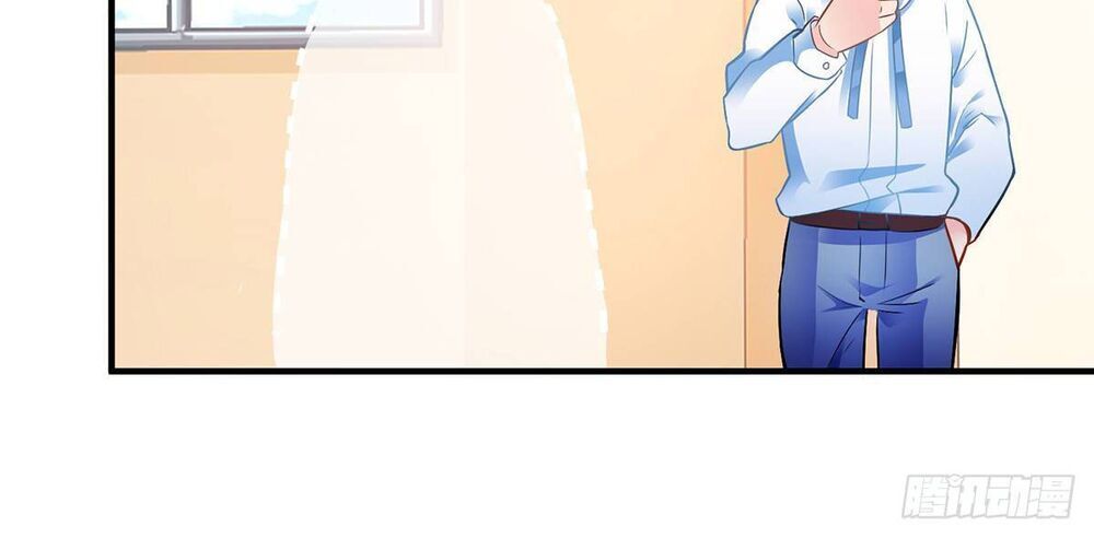 Thiết Lập Nhân Vật Daddy Của Tôi Bị Sụp Đổ Chapter 11 - 32