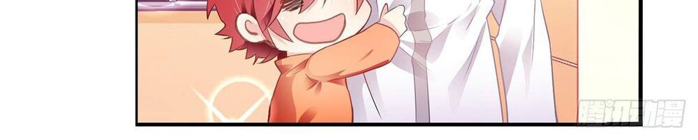 Thiết Lập Nhân Vật Daddy Của Tôi Bị Sụp Đổ Chapter 11 - 34