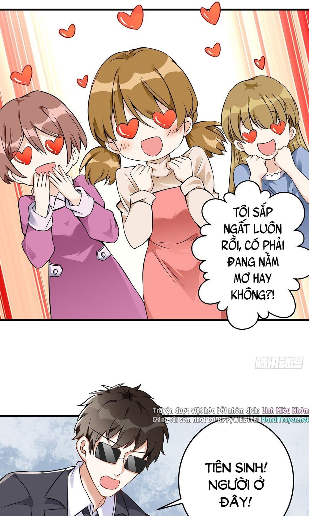 Thiết Lập Nhân Vật Daddy Của Tôi Bị Sụp Đổ Chapter 13 - 12