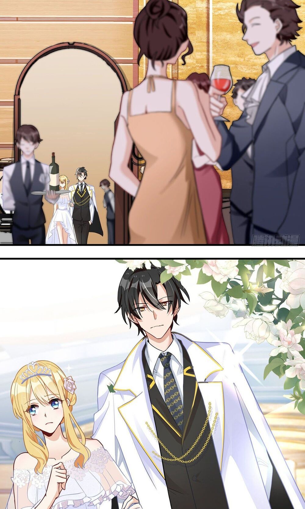 Thiết Lập Nhân Vật Daddy Của Tôi Bị Sụp Đổ Chapter 16 - 3