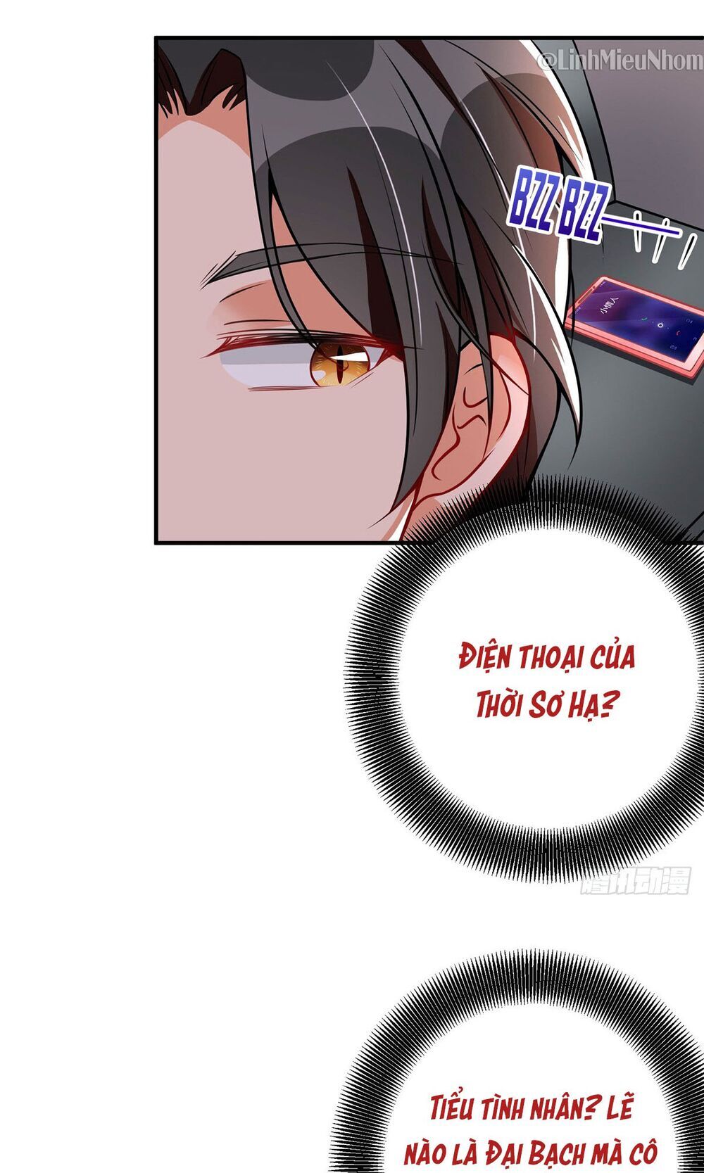 Thiết Lập Nhân Vật Daddy Của Tôi Bị Sụp Đổ Chapter 17 - 14