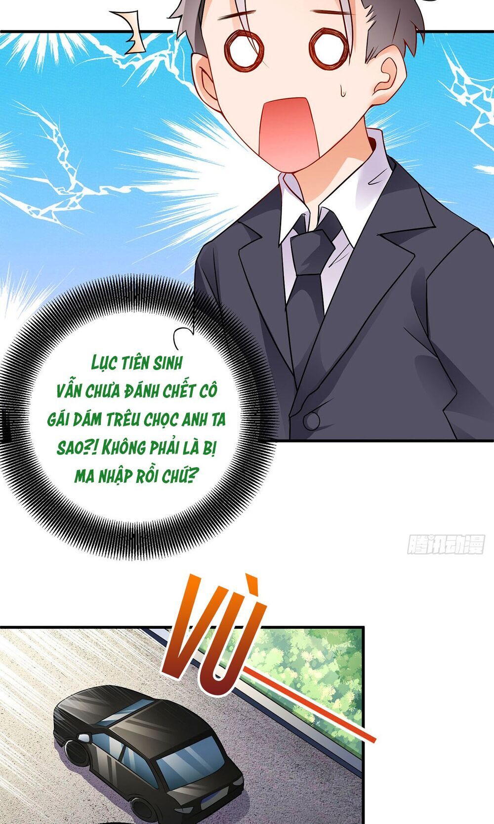 Thiết Lập Nhân Vật Daddy Của Tôi Bị Sụp Đổ Chapter 17 - 4