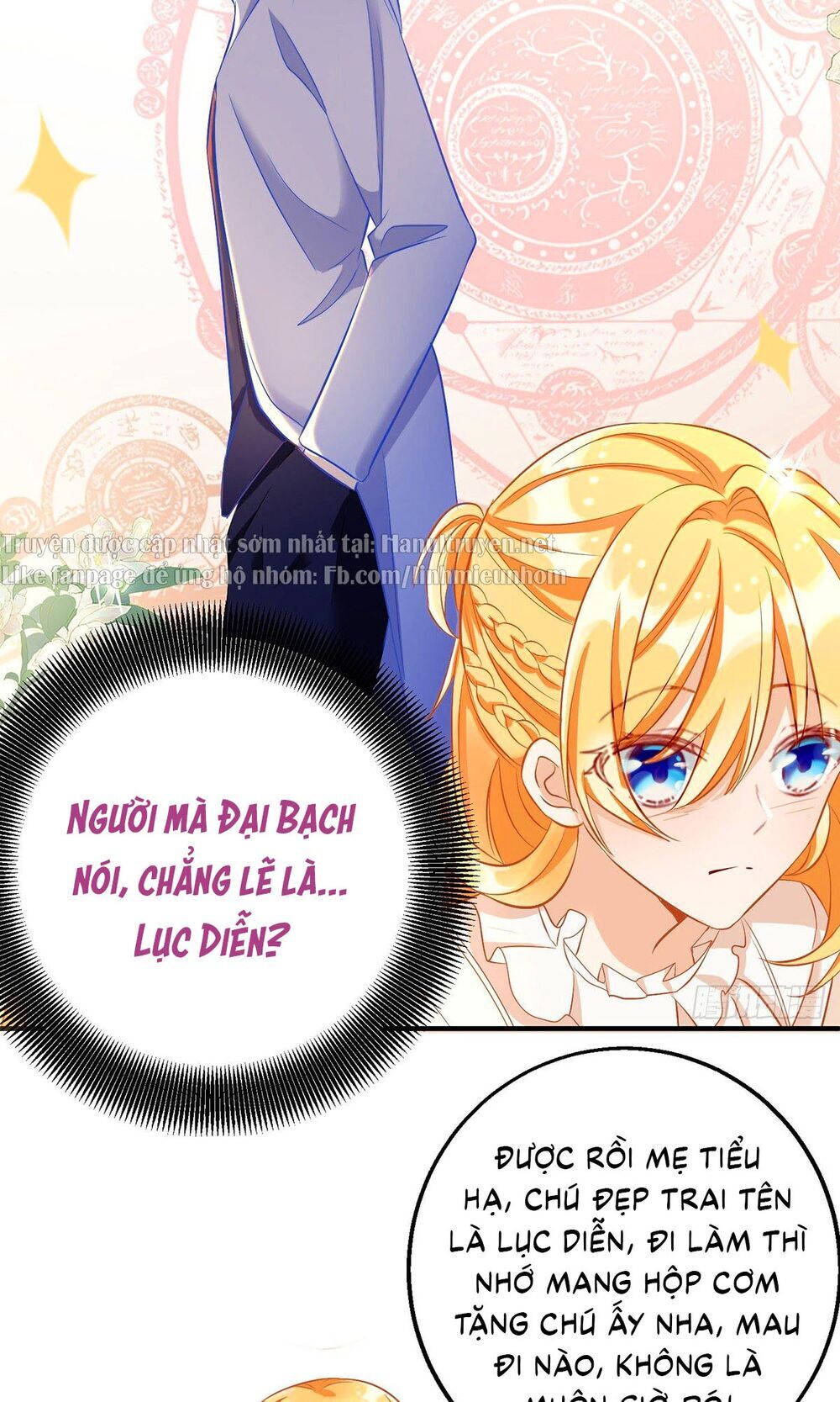 Thiết Lập Nhân Vật Daddy Của Tôi Bị Sụp Đổ Chapter 19 - 19