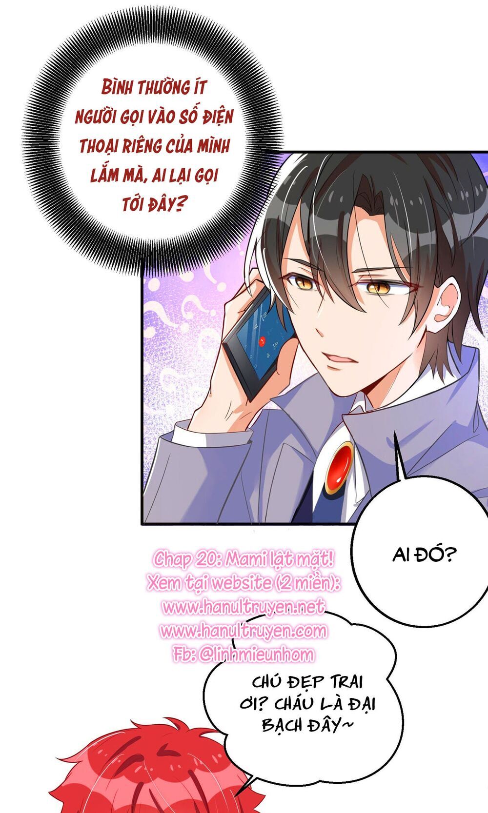 Thiết Lập Nhân Vật Daddy Của Tôi Bị Sụp Đổ Chapter 20 - 2