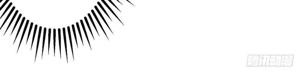 Thiết Lập Nhân Vật Daddy Của Tôi Bị Sụp Đổ Chapter 28 - 24