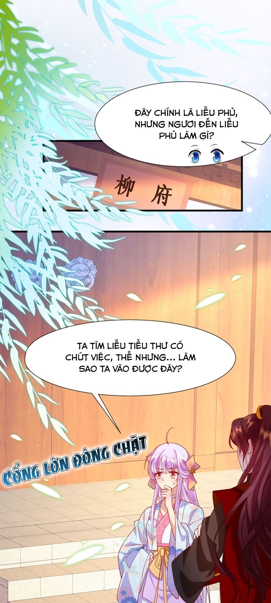 Dưỡng Thú Vi Phi Chapter 37 - 21