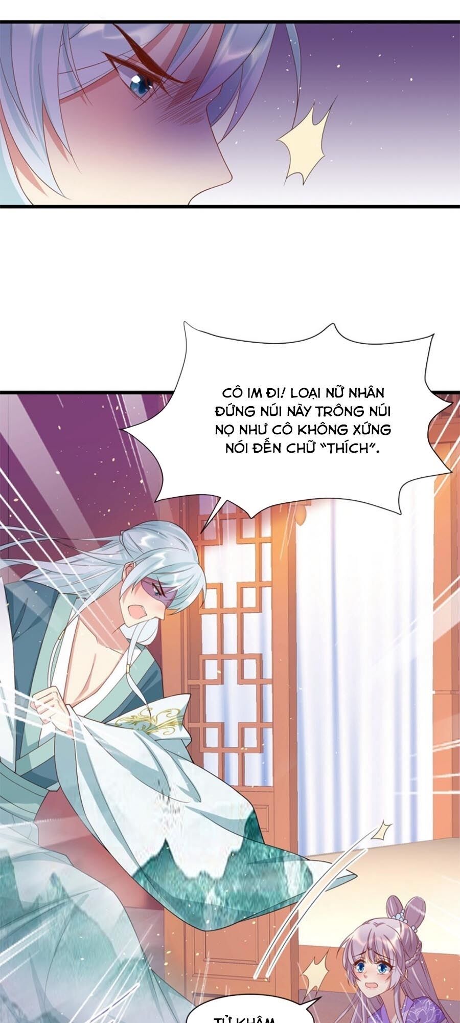 Dưỡng Thú Vi Phi Chapter 48 - 12