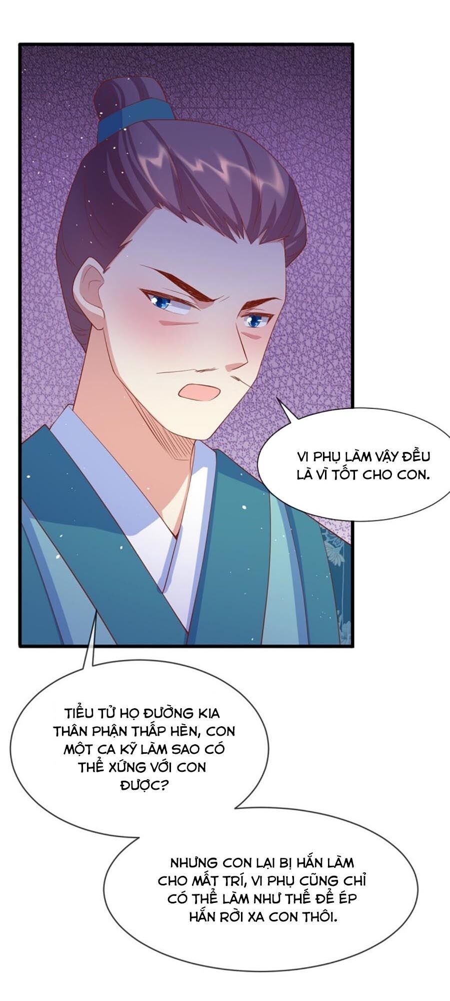 Dưỡng Thú Vi Phi Chapter 48 - 27