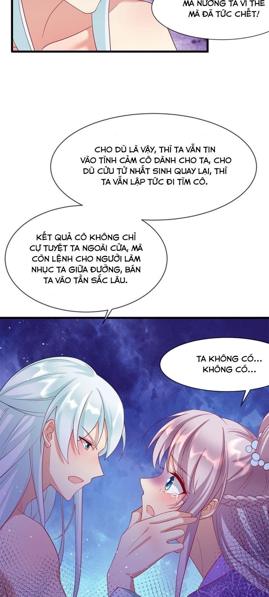 Dưỡng Thú Vi Phi Chapter 48 - 9
