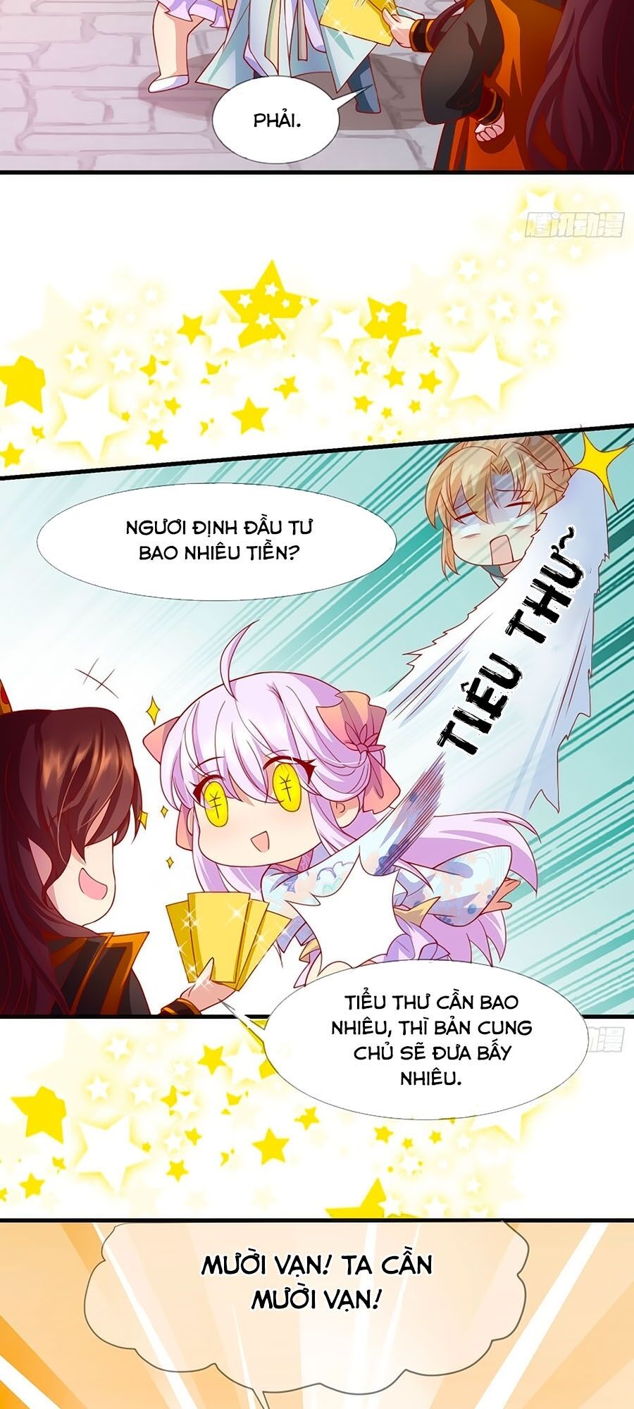 Dưỡng Thú Vi Phi Chapter 32 - 11