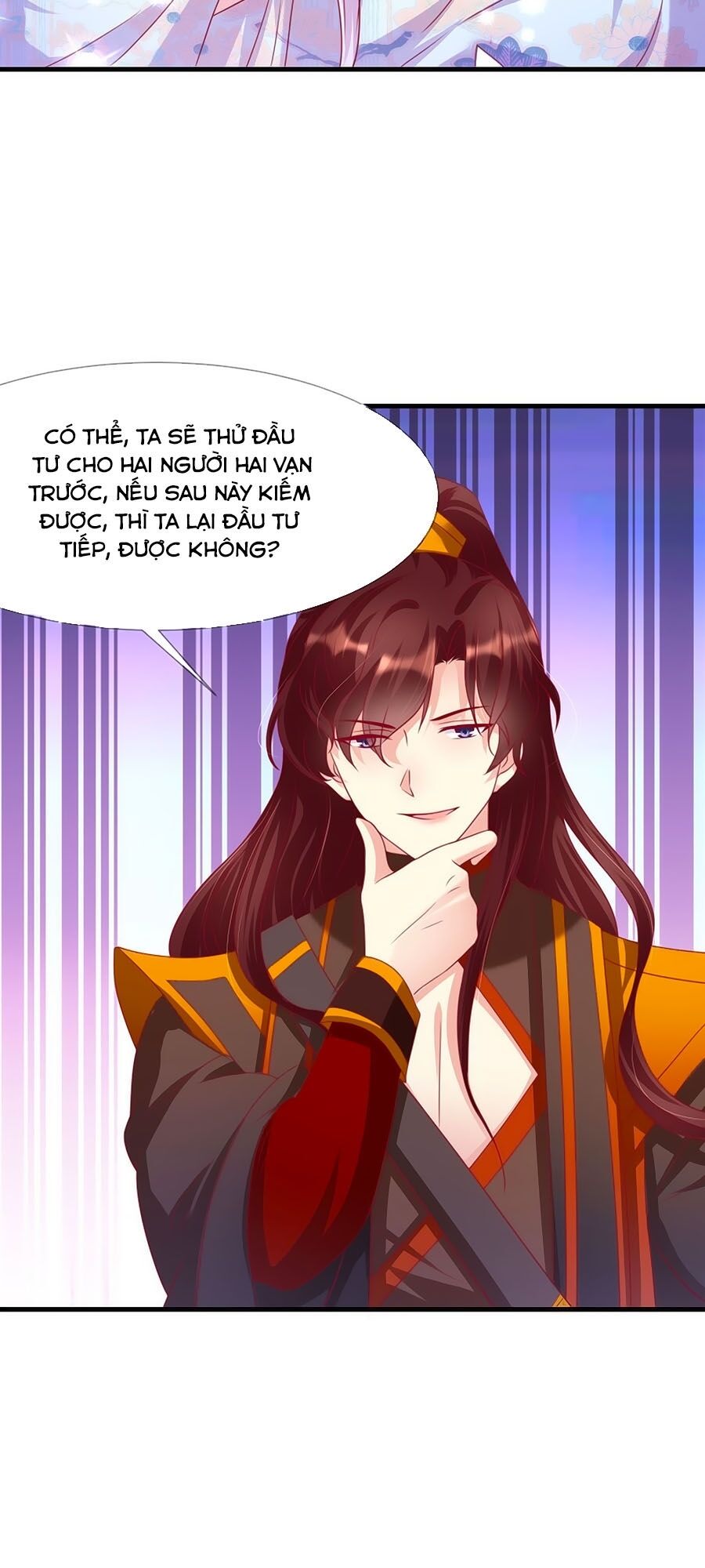 Dưỡng Thú Vi Phi Chapter 32 - 15