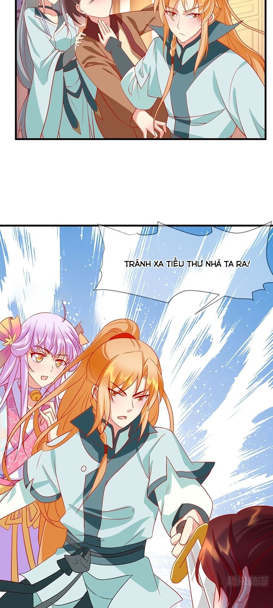 Dưỡng Thú Vi Phi Chapter 32 - 9